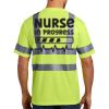 Ansi 107 Class 3 Short Sleeve Snag Resistant Reflective T Shirt Thumbnail