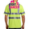 Ansi 107 Class 3 Short Sleeve Snag Resistant Reflective T Shirt Thumbnail