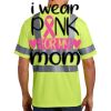 Ansi 107 Class 3 Short Sleeve Snag Resistant Reflective T Shirt Thumbnail