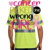 Ansi 107 Class 3 Short Sleeve Snag Resistant Reflective T Shirt Thumbnail