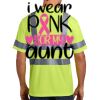 Ansi 107 Class 3 Short Sleeve Snag Resistant Reflective T Shirt Thumbnail