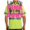 Ansi 107 Class 3 Short Sleeve Snag Resistant Reflective T Shirt Thumbnail